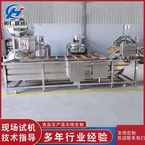 商用龙虾解冻设备生产商化冻龙虾成套设备不锈钢自动化龙虾化冻机