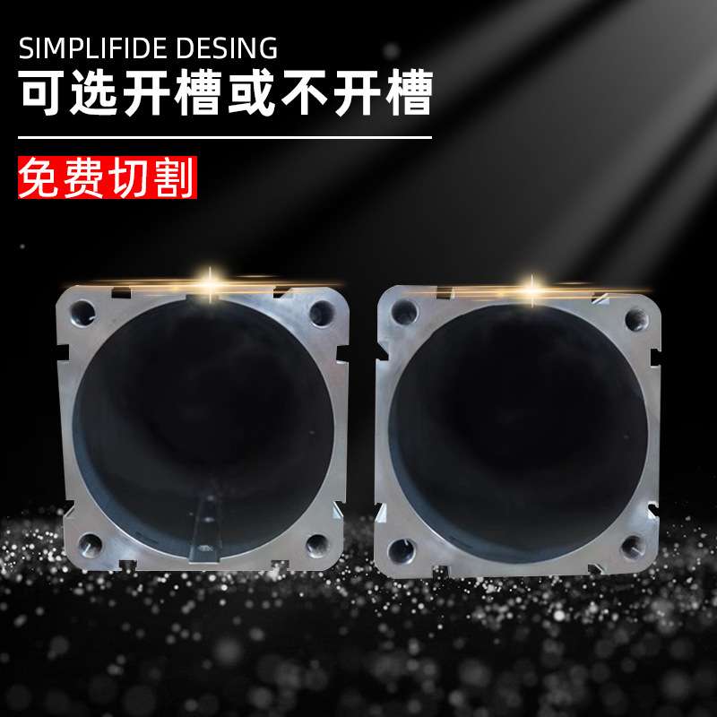 铝型材气缸筒电动缸筒双开槽缸体费托斯电缸配件型号加工 现货