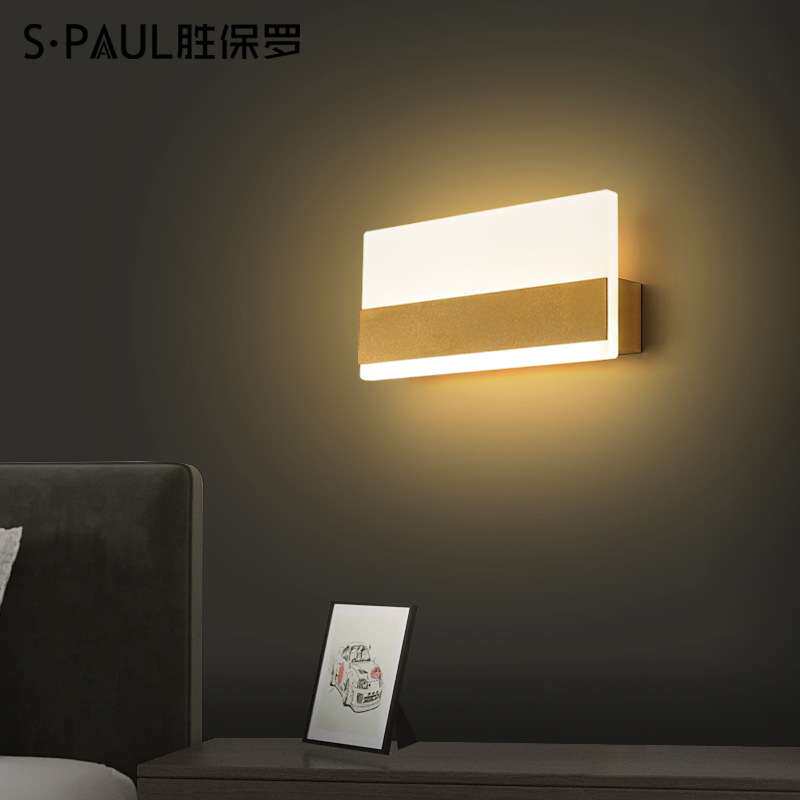 壁灯 卧室简约现代床头灯创意个性圆形客厅led过道装饰墙壁灯