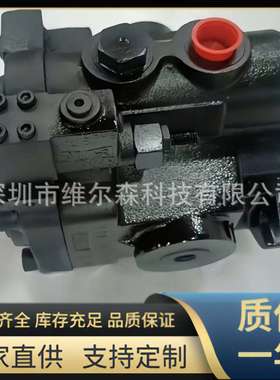 DENISON轴向柱塞泵 PV47-2R4D，PV47-2R5D 丹尼逊液压油泵