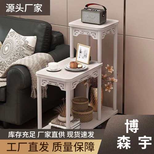 沙发边几小推车可移动小茶几带轮置物桌落地小茶柜边柜飘窗侧边柜