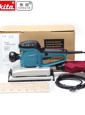 BO4900V平板式砂光机220V木工家具抛光打磨砂纸机沙带带集尘