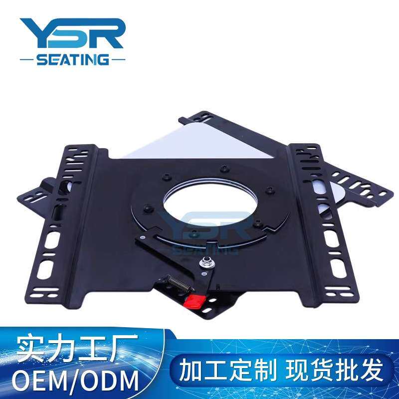 汽车座椅转盘360度旋转底盘斯宾特T5T6全顺通用商务车配件