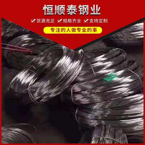 镍基合金管子Inconel601不锈钢毛细管 N06601钢管 强酸管道 恒顺