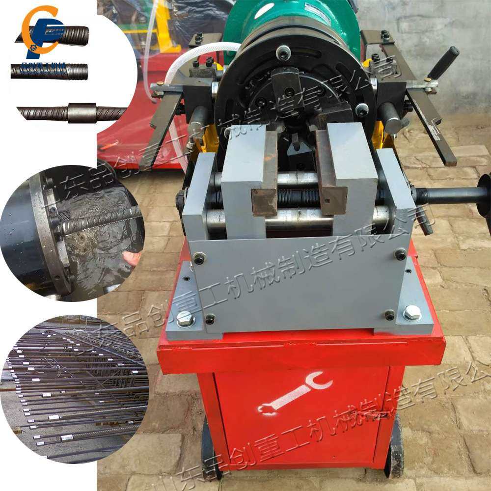 直螺纹头部钢筋滚丝机 液压全自动套丝机 高精度钢筋连接套筒设备,玩具/童车/益智/积木/模型,遥控车升级件/零配件,淘宝优惠券,粉丝福利购,淘宝优惠卷