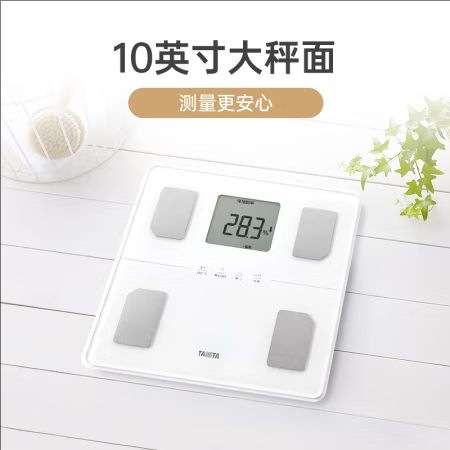 TANITA百利达家用人体重测量电子称智能精准体脂秤BC771LS