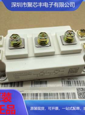 SKM400GB128D SKM300GB128D SKM200GB128D SKM400GB123D SKM400GB