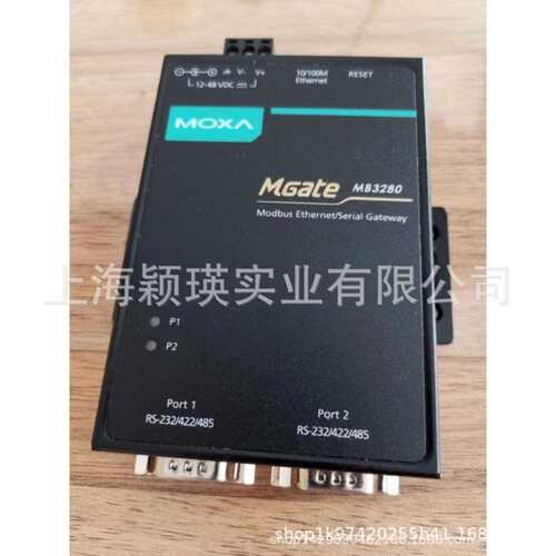 MOXA MGate MB3280