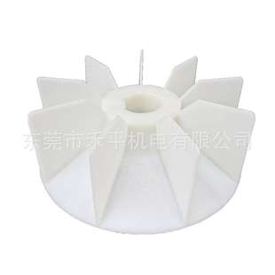 原装供应ABB标准电机风叶M2QA250M6A 37KW 6极 卧式