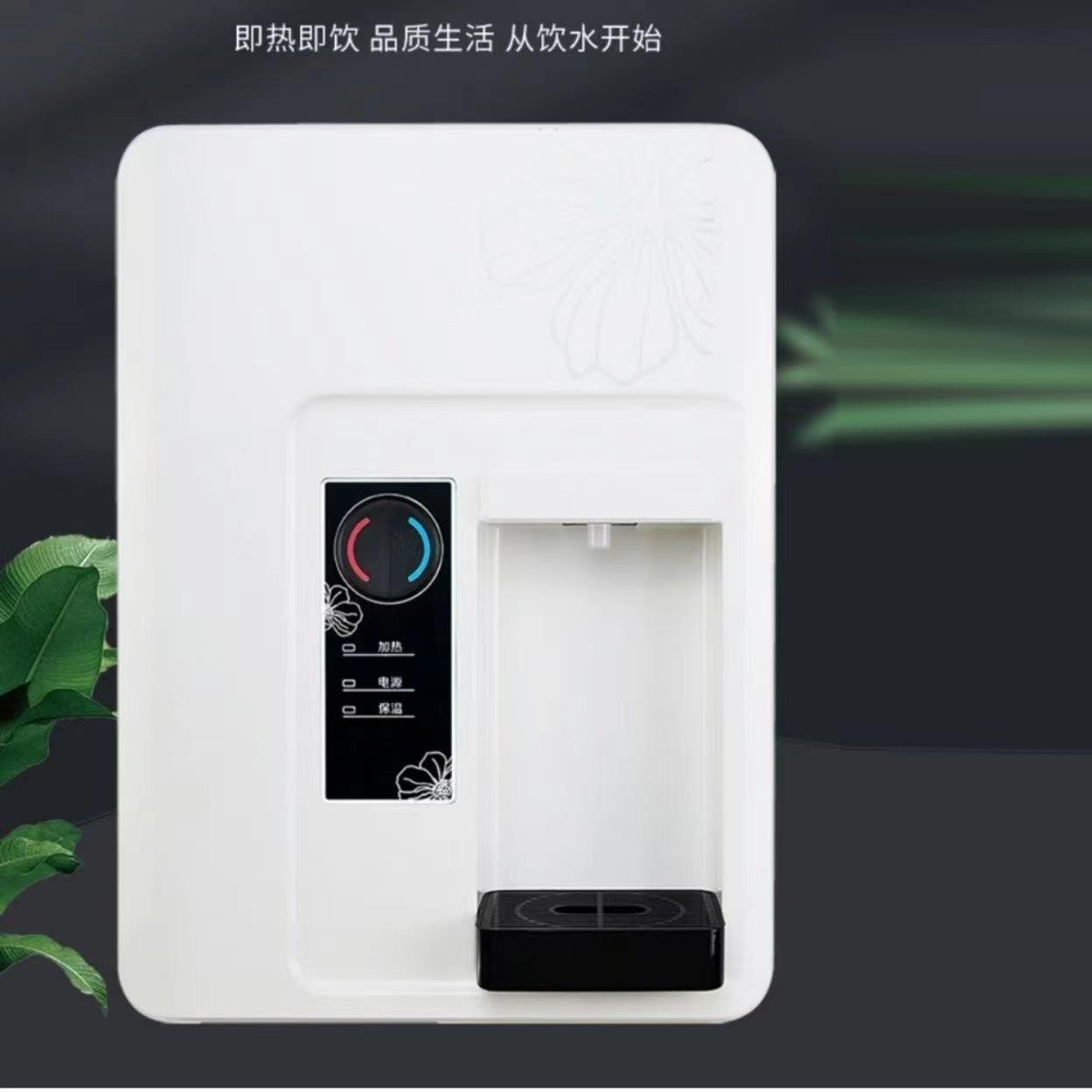 壁挂饮水机家用壁挂管线饮水机冷热管线机家用超薄管线饮水机