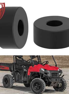 跨境 适合北极星Ranger ACE570 900 离合器滚轮