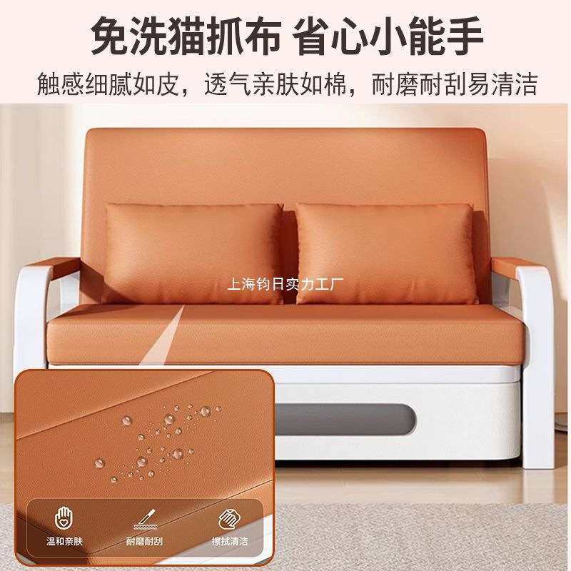 沙发床沙发折叠两用多功能小户型沙发床客厅2024新款网红伸缩床,鲜花速递/花卉仿真/绿植园艺,割草机/草坪机,淘宝优惠券,粉丝福利购,淘宝优惠卷