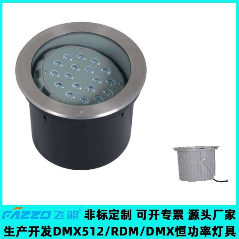 LED可调地埋灯24W36W48W嵌入式不锈钢面射灯别墅庭院市政广场栈道