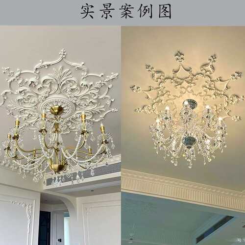 ?法式PU灯盘吊顶装饰树脂拼花灯座圆形雕花灯池仿石膏灯座天花