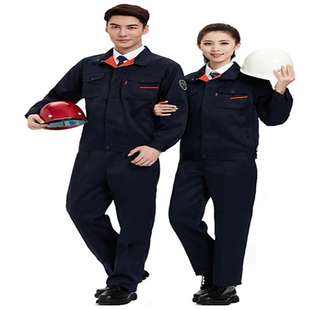 报废厂解体厂拆解厂电动汽车拆解设备耐酸耐碱工作服安全防护服