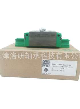 KWVE30B-H-V2-G2数控自动化机床导轨滑块现货供应