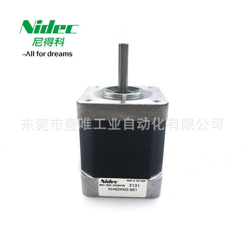 NIDEC-SERVO尼得科KH42KM2-951双极四线驱动2相混合式步进电机