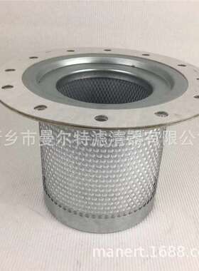 供应 0260706001油水分离器滤芯适用UD11A-8C油细分离器芯油分芯