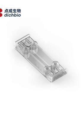 点成Beonchip微流控芯片微流控设备细胞培养载玻片