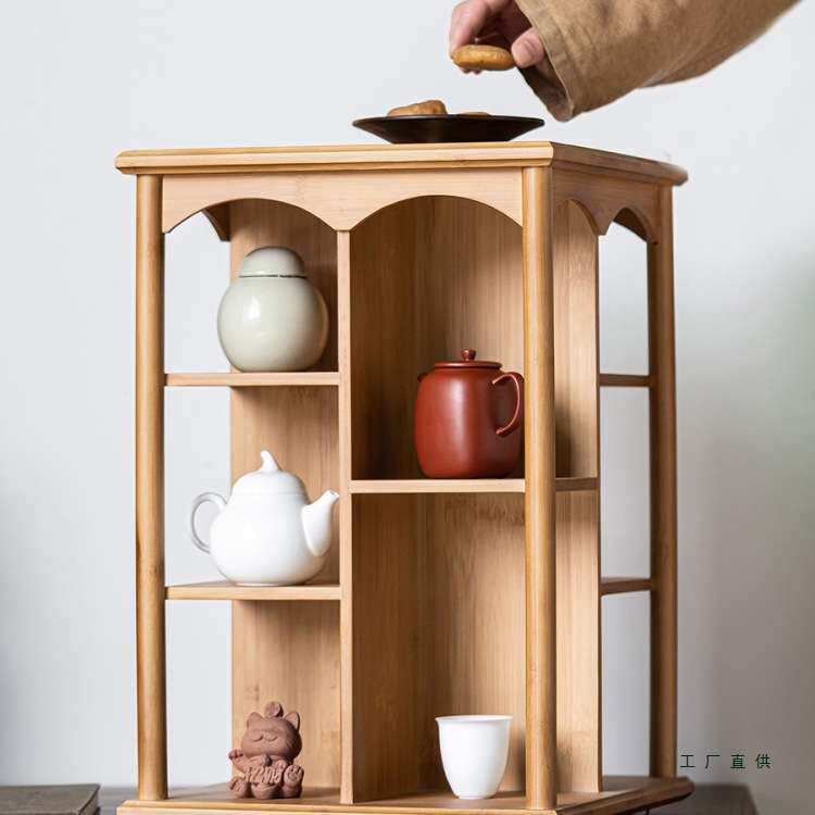 旋转置物博古架收纳架茶具展示架禅意茶道家用茶具零配柜子架子
