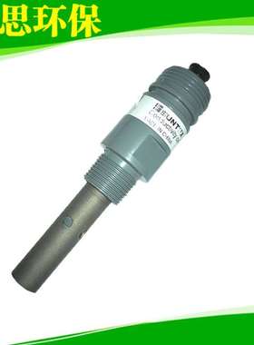 【ph电极】8-223 SUNTEX纯水电导率电极C=0.1cm-1 钛-CPVC