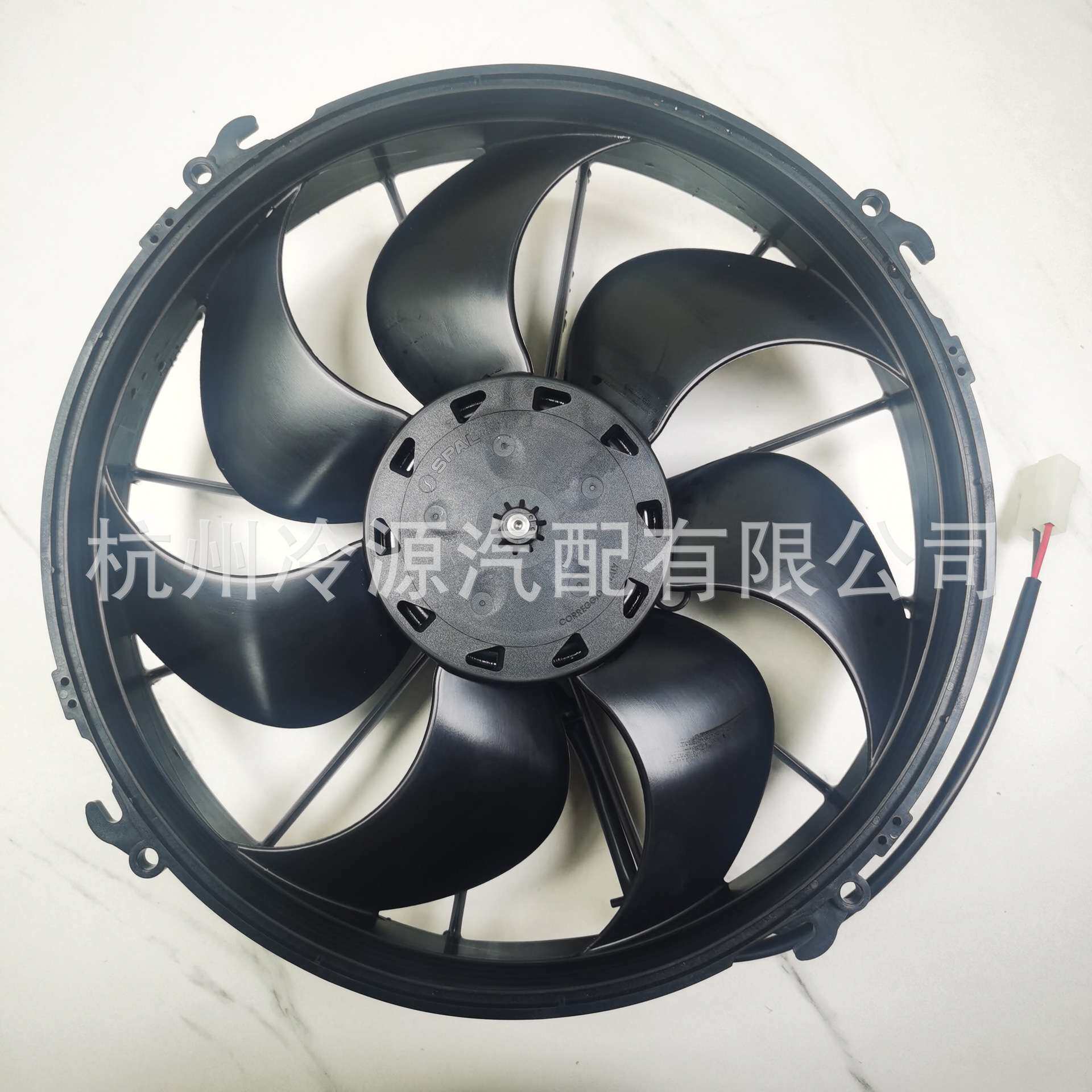 SPAL斯佩尔VA01-BP70 LL-66A汽车吊三一随车吊液压油散热器风扇