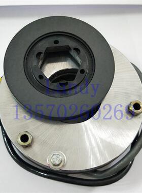 emcolenze埃姆科伦茨进口制动器FDB10刹车器10Nm匹配80机座六方片