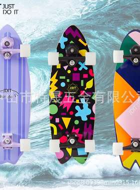 JDIT冲浪板YOW初学者男女生S5滑雪训练S7免蹬地模拟冲浪滑板潮流
