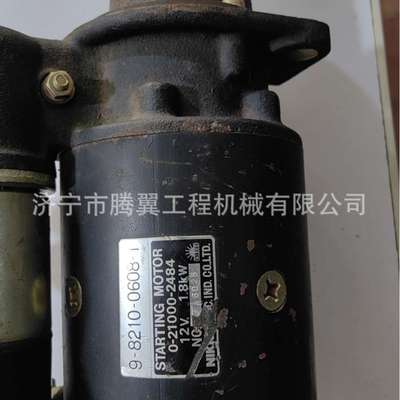 适用2D92-1发动机启动马达 600-813-1520 济宁腾翼机械