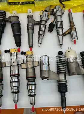 504082373喷油器504132378喷油器414703004喷油器504287069喷油器