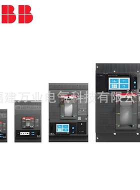 ABB塑壳断路器1SDA100753R1；XT6S 800 TMA 800-8000 4p F F