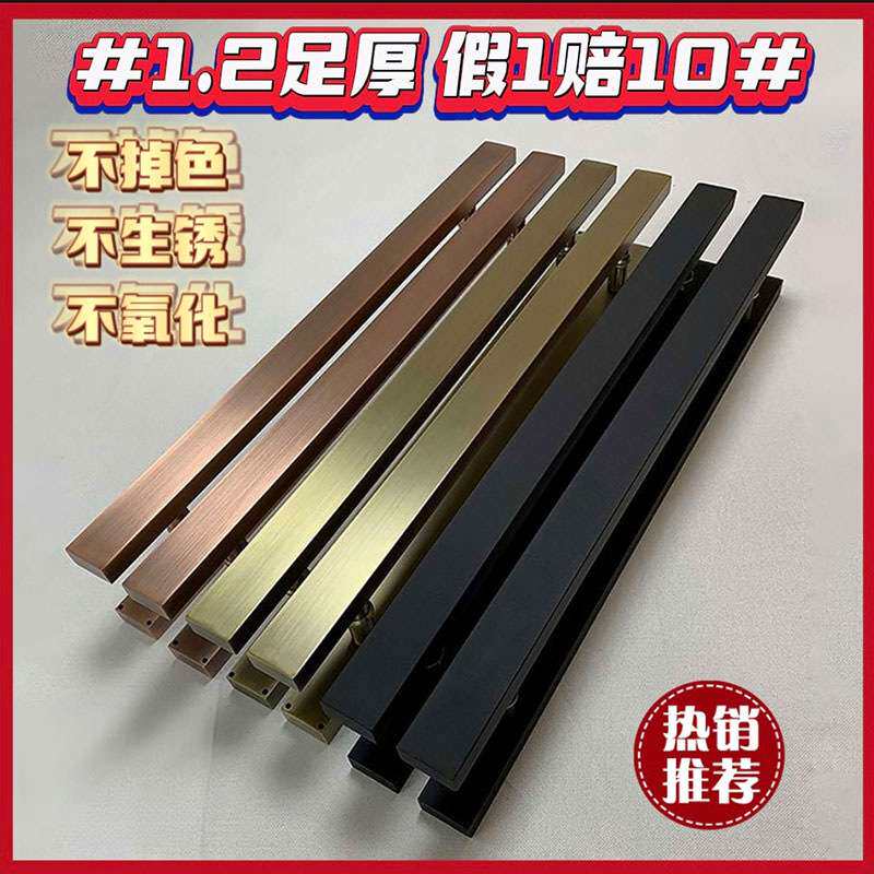 玻璃门拉手不锈钢把手长条酒店大门扶手古铜手柄黑色握把木门中式