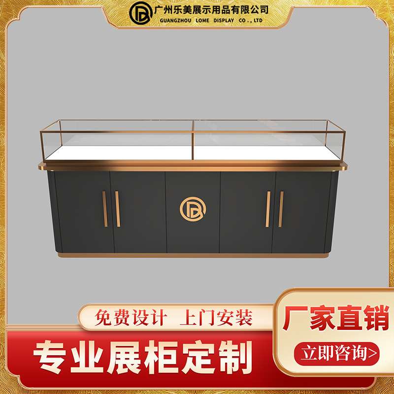 珠宝玻璃展柜饰品展示柜金银首饰柜台展柜展厅珠宝展示柜