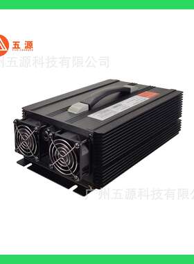 WY-2000W 72V 20A电动垃圾清运车锂离子电池大功率充电器