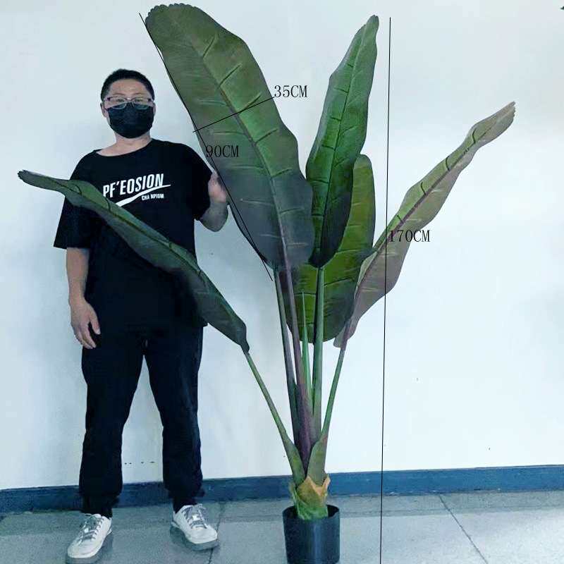 北欧风仿真植物盆栽落地大盆栽PU杆象腿蕉家居软装民宿售楼部摆件