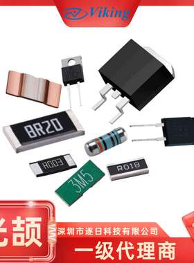 贴片高精密、低温漂电阻150K(1503) ±1% ±50PPM/℃viking光颉