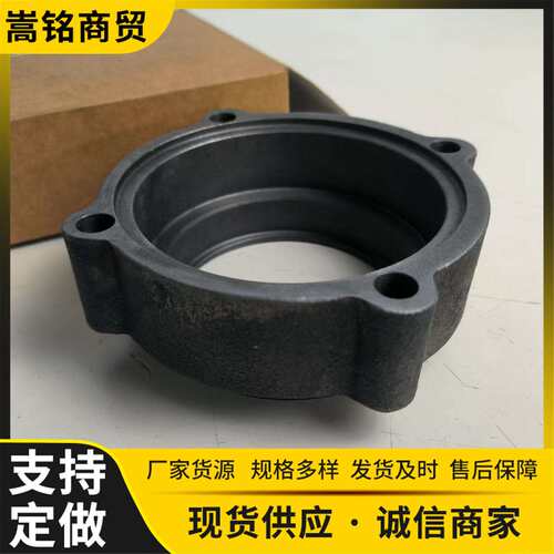 8S 8U 11U  7G-2248 全顺前轮轴承厂家直销 68 mm 内径轴承保持架