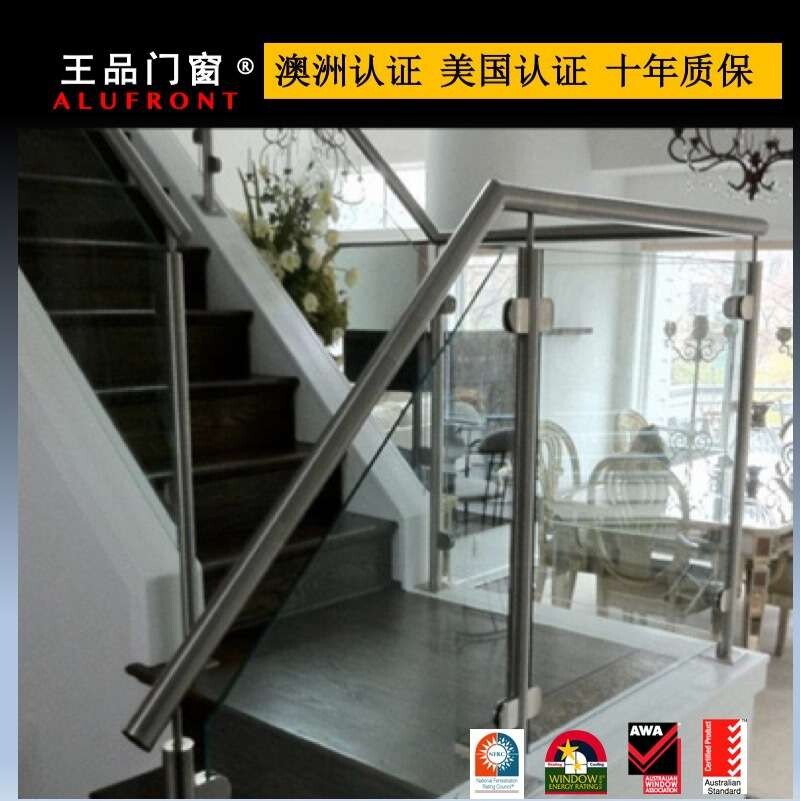 王品澳洲认证 侧装窄边铝合金卡槽玻璃固定U型槽 玻璃扶手
