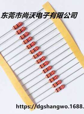 供应玻璃釉高压电阻HV1/4-1/2W-1W     ±1%    T52精密耐温