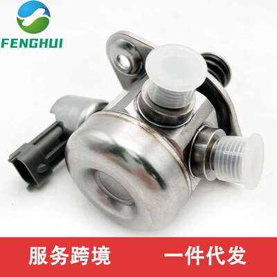 AJ813784 HM10147 544-8030 LR091584 J8A2-9D376-AA 0261520437