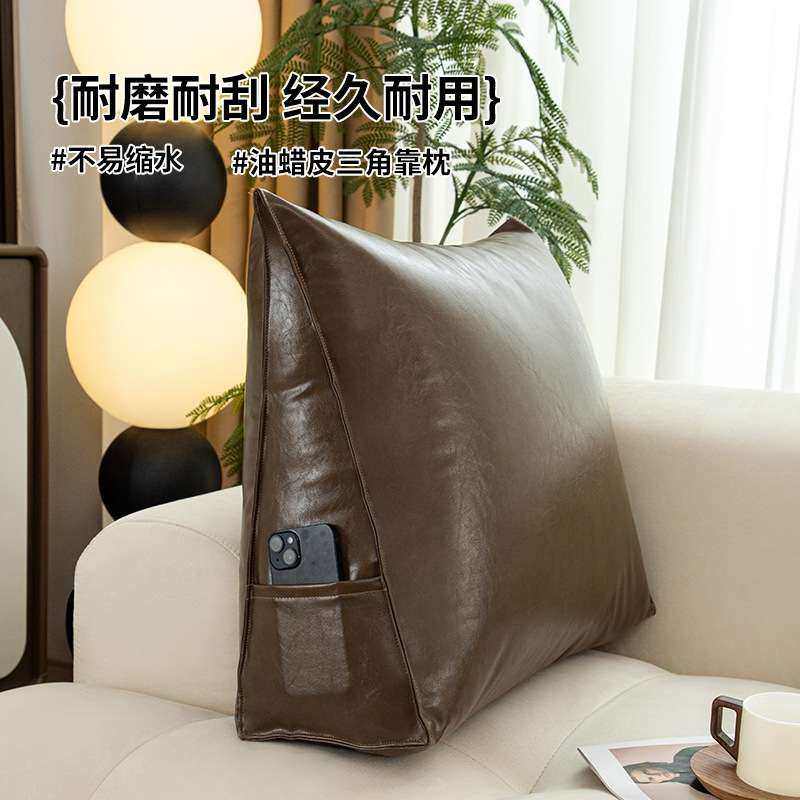 轻奢油蜡皮沙发抱枕套客厅靠垫靠枕床头腰靠背办公室午睡枕套含芯,玩具/童车/益智/积木/模型,遥控车升级件/零配件,淘宝优惠券,粉丝福利购,淘宝优惠卷