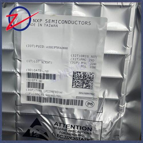 原装 LPC2388FBD144 微控制器芯片 封装LQFP144 电子元器件单片机