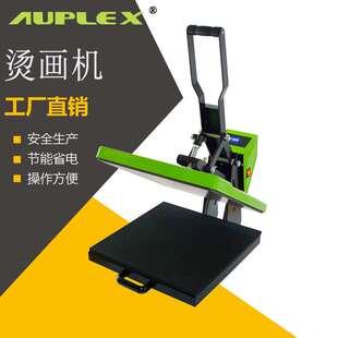 40*60热转印T恤转印设备高压平板烫画机 热升华服装印花转印机