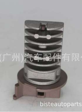 A/C后鼓风机电机电阻晶体管适合Pilot Acura MDX 79330S3VA51