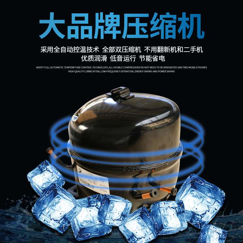 保鲜点菜柜商用冷藏冷冻烧烤麻辣烫饭店凉菜展示柜立式一米二弧形