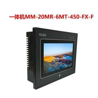 中达优控MM-20MR-6MT-450FX-F 4.3寸PLC一体机