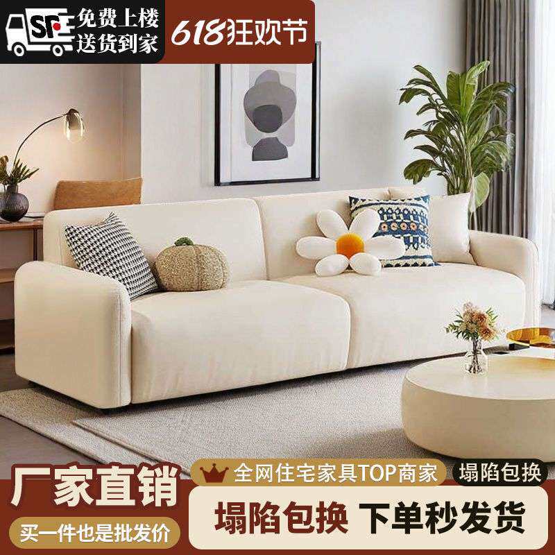 网红韩式简约布艺沙发小户型公寓出租房双三人直排小沙发店铺沙发
