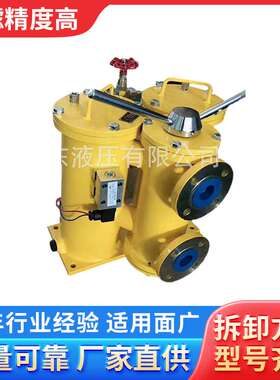 KBSL80/20H65 R902603004 62.0180K-H20XL-J00-0-V海沃滤芯过滤器