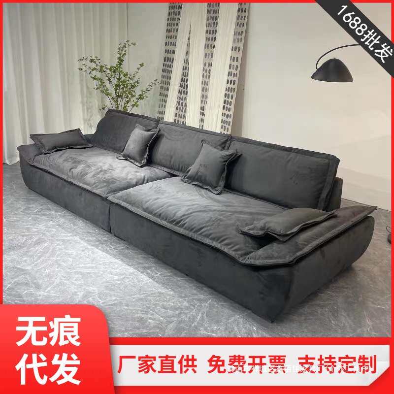 新款现代帆船直排四人位科技布沙发超大坐深客厅羽绒沙发网红沙发