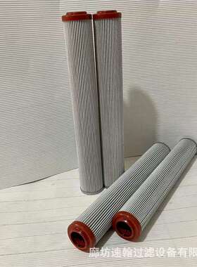 过滤器液压油滤芯 英德诺曼317318油滤 替代伊顿液压滤芯钢厂电厂